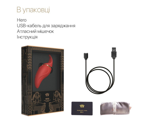 Вібратор 2в1 з язичком Zalo — Hero Wine Red, кристал Swarovski