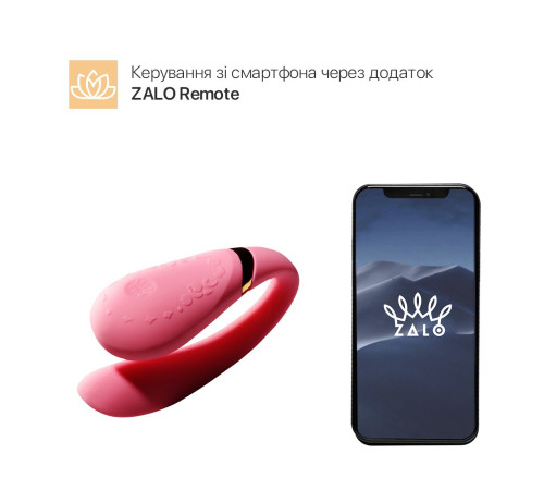 Смартвібратор для пар Zalo — Fanfan Rouge Pink