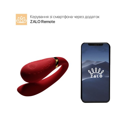 Смартвібратор для пар Zalo — Fanfan Bright Red