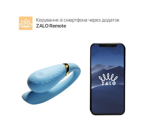 Смартвібратор для пар Zalo Fanfan set Royal Blue, пульт ДК