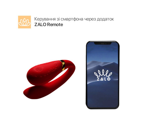 Смартвібратор для пар Zalo Fanfan set Bright Red, пульт ДК