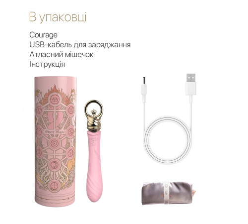 Вібратор для точки G із підігрівом Zalo Sweet Magic - Courage Fairy Pink