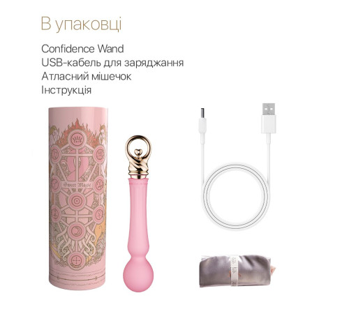 Вібромасажер із підігрівом Zalo Sweet Magic - Confidence Wand Fairy Pink