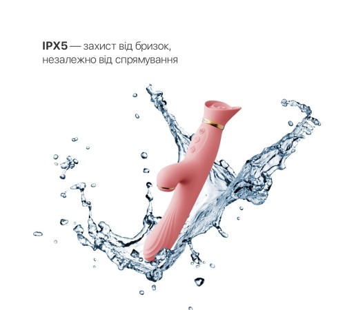 Вібратор з підігрівом та вакуумною стимуляцією клітора Zalo - ROSE Vibrator Strawberry Pink