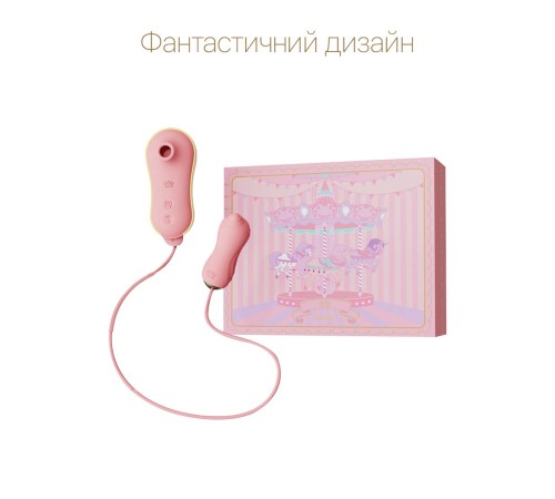 Набір 2в1 Zalo — UNICORN Pink, віброяйце + вакуумний стимулятор