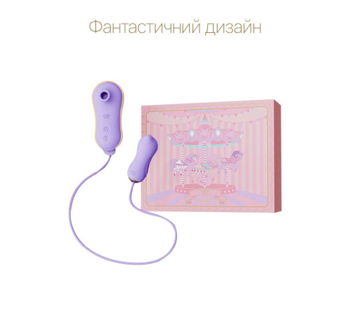 Набір 2в1 Zalo — UNICORN Violet, віброяйце + вакуумний стимулятор