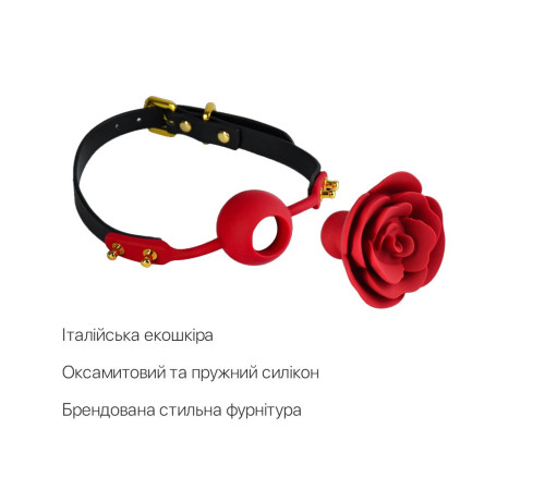 Розкішний кляп у вигляді троянди Zalo - Rose Ball Gag, подвійне використання