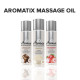 Натуральна масажна олія JO Aromatix Massage Oil Vanilla 120 мл