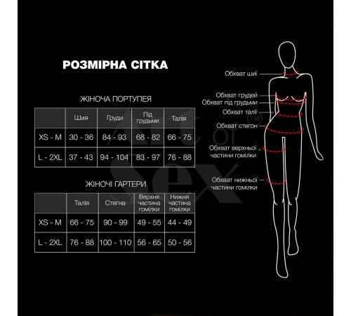 Гартер на ногу Серце з натуральної шкіри Art of Sex - Terri, колір Чорний (1шт.)