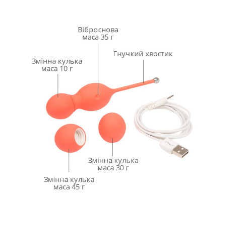 Смарт вагінальні кульки з вібрацією We-Vibe Bloom, діаметр 3,3 см, маса 45, 65, 80 г