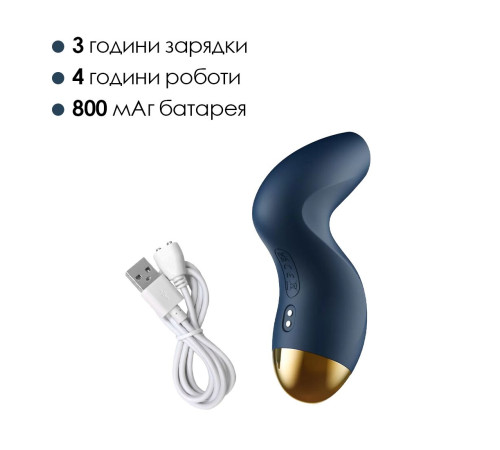 Вакуумний кліторальний стимулятор Svakom Pulse Pure Navy Blue, 5 режимів, 5 інтенсивностей у кожному