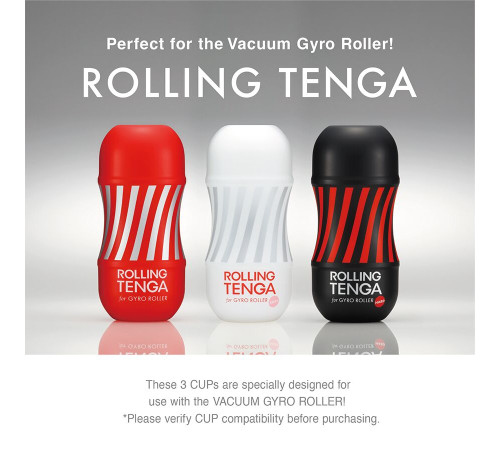 Автоматичний мастурбатор Tenga VACUUM GYRO ROLLER SET, ротація та вакуум, сумісний з Tenga Cup