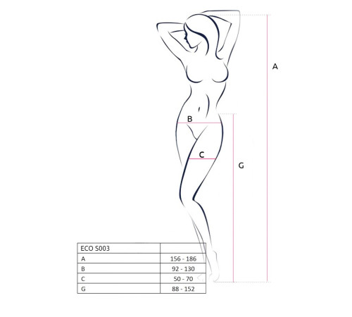 Еротичні колготки-бодістокінг Passion ECO S003 red, з доступом, імітація підв’язок