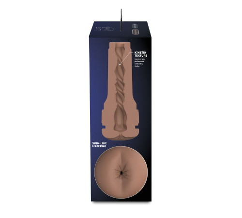 Мастурбатор-попа Kiiroo Feel Stroker Butt Mid Brown для секс-машини Kiiroo Keon