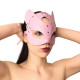 Маска Кішечки Art of Sex - Cat Mask, Розовый