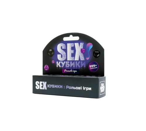 SEX-Кубики «Рольові ігри» (UA)