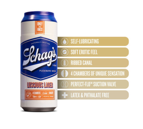 Мастурбатор Schag’s by Blush - Luscious Lager Masturbator - Frosted