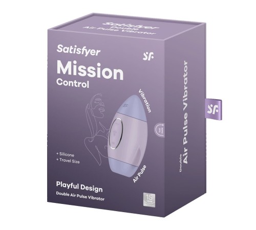 Вакуумний стимулятор з вібрацією Satisfyer Mission Control Violet, 2 незалежні мотори