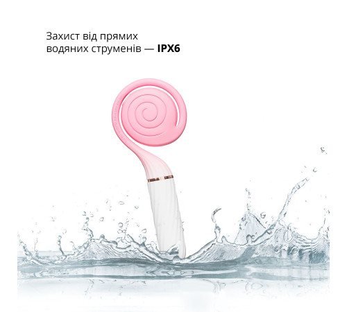 Пульсатор з вакуумною стимуляцією Otouch LOLLIPOP Pink