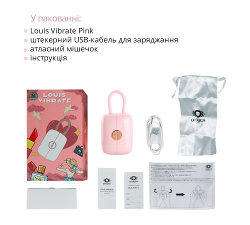 Вакуумний кліторальний стимулятор Otouch Louis Vibrate Pink з віброяйцем, у кейсі