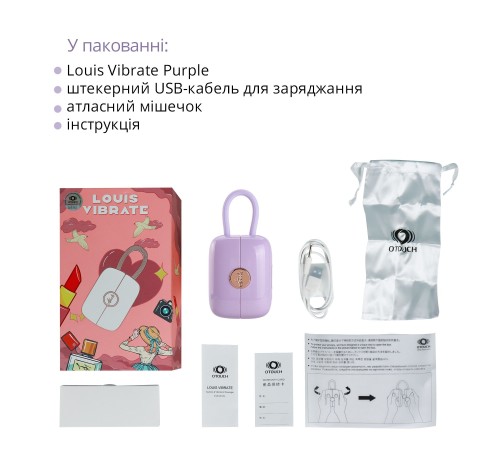 Вакуумний кліторальний стимулятор Otouch Louis Vibrate Purple з віброяйцем, у кейсі