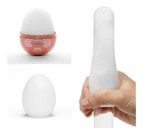 Мастурбатор-яйце Tenga Egg Gear