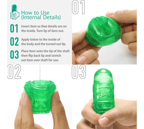 Мастурбатор Tenga UNI Emerald