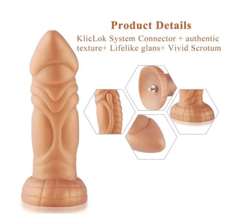 Силіконовий дилдо Hismith Slightly Curved Silicone Dildo Monster Series