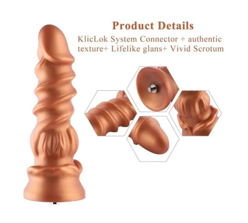 Силіконовий дилдо Hismith Spiral Grain Silicone Dildo Monster Series