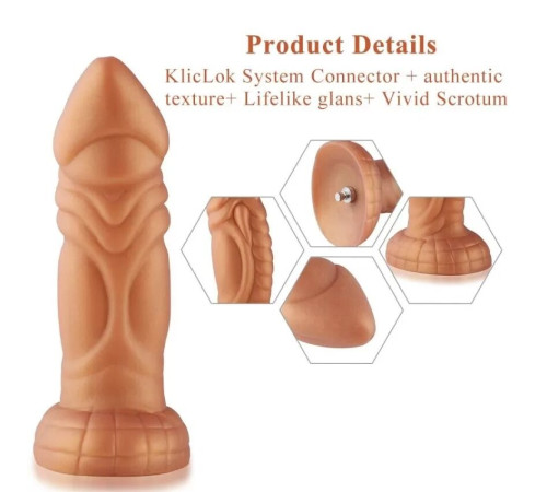 Силіконовий дилдо з вібрацією Hismith Slightly Curved Vibrating Silicone Dildo Monster Series