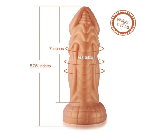 Силіконовий дилдо з вібрацією Hismith Slightly Curved Vibrating Silicone Dildo Monster Series