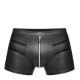 Чоловічі шорти Noir Handmade H006 Men shorts, M, з мокрим ефектом