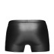 Чоловічі шорти Noir Handmade H006 Men shorts, M, з мокрим ефектом