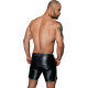 Чоловічі шорти Noir Handmade H061 Powerwetlook shorts - S