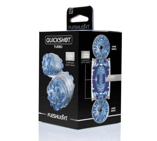 Мастурбатор Fleshlight Quickshot Turbo Blue Ice, компактний, чудово для пар і мінету