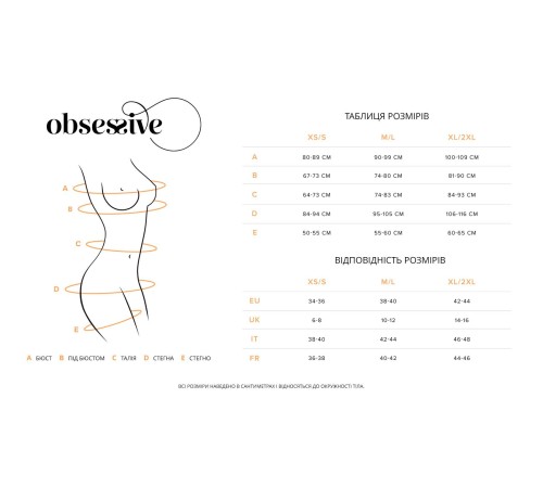 Ліф Obsessive Nutris bra XS/S