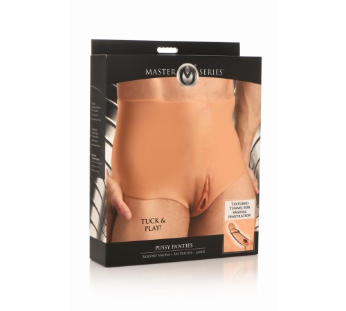 Накладна вагіна Master Series Silicone Vagina + Butt Panties - Large