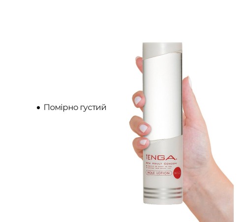 Густий лубрикант Tenga Hole Lotion Mild (170 мл) на водній основі, універсальний