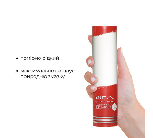 Лубрикант стандартної консистенції Tenga Hole Lotion Real (170 мл) на водній основі, універсальний