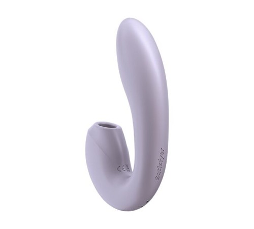 Вакуумний смарт вібратор Satisfyer Sunray Lilac, 4 положення стовбура