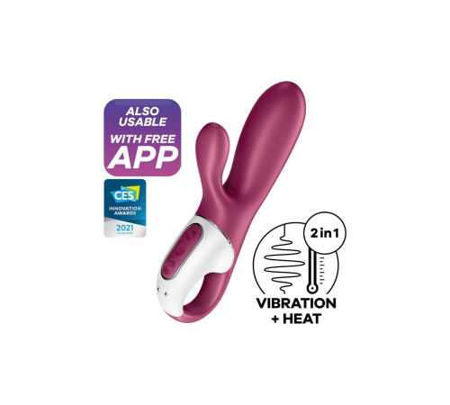 Смарт вібратор кролик із підігрівом Satisfyer Hot Bunny